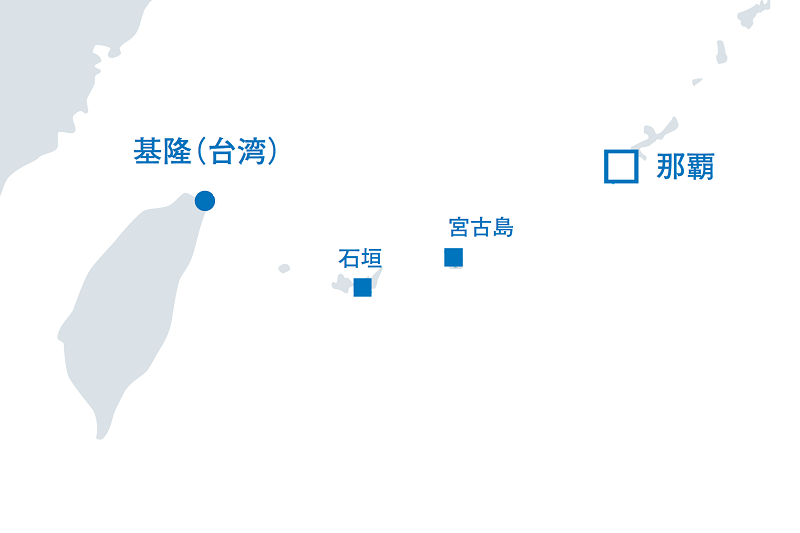 コスタセレーナ 沖縄・台湾