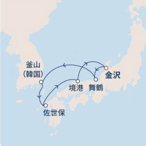コスタセレーナ 金沢発着 日本海周遊 5泊