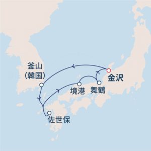 【日本海03】人気の港と釜山へ 日本海ゆったりクルーズ