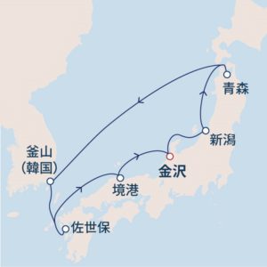 【日本海05】日本海の美港＆釜山 じっくり周遊クルーズ